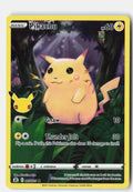 SortSwift stock scan | Near Mint