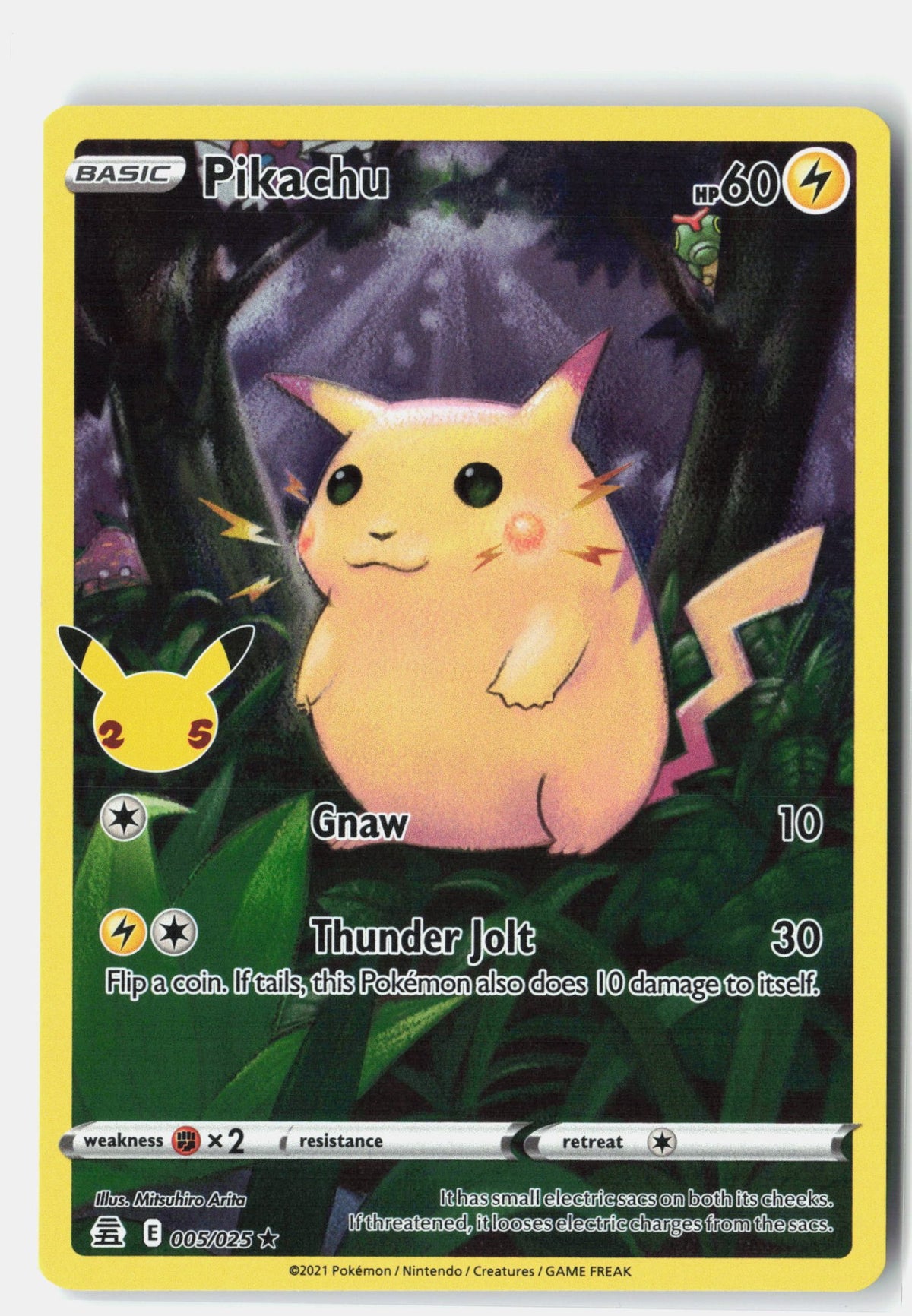 SortSwift stock scan | Near Mint