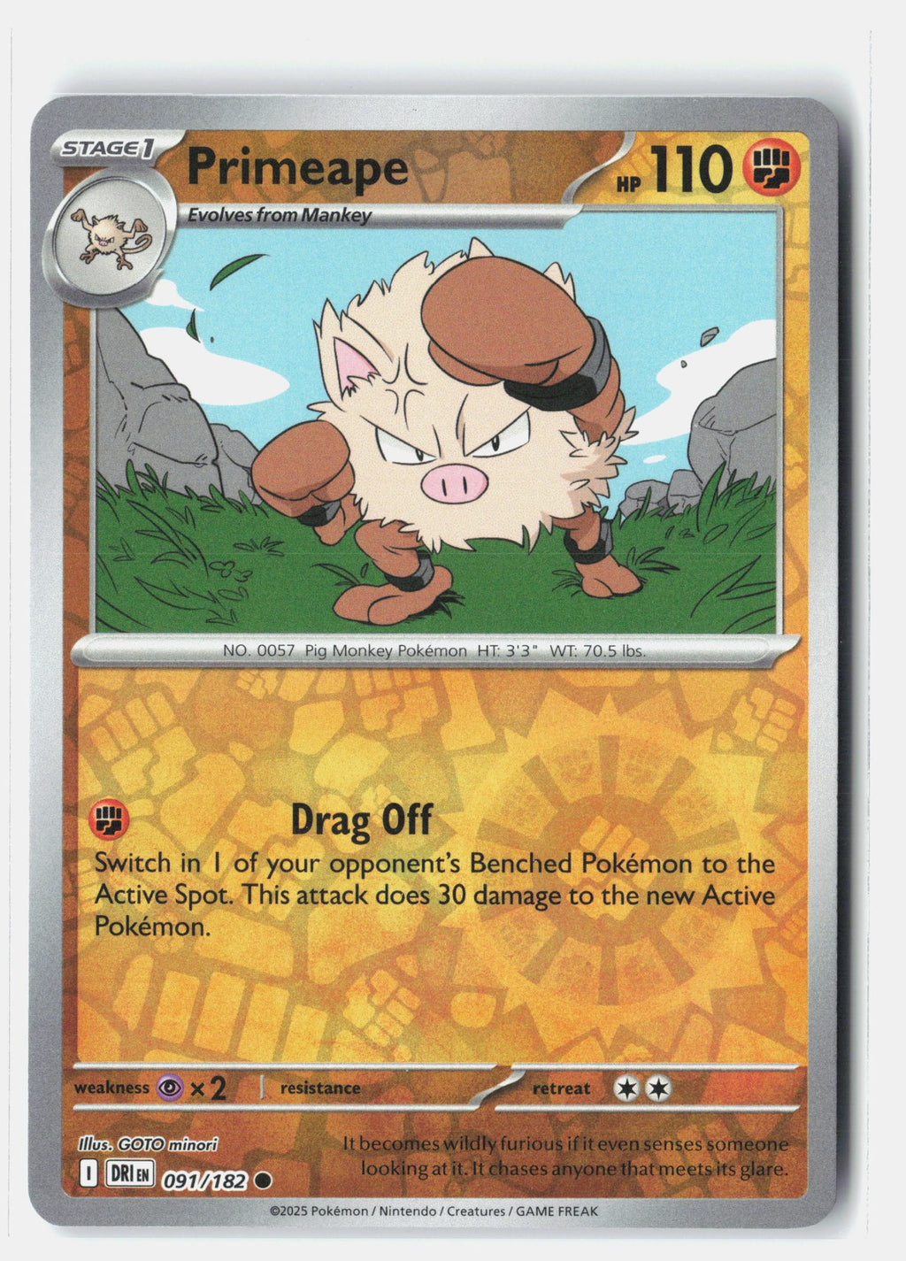 SortSwift stock scan | Near Mint / English / Reverse Holofoil