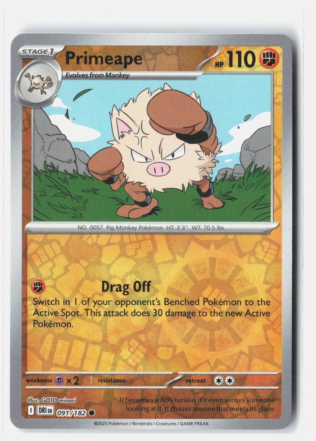 SortSwift stock scan | Near Mint / English / Reverse Holofoil