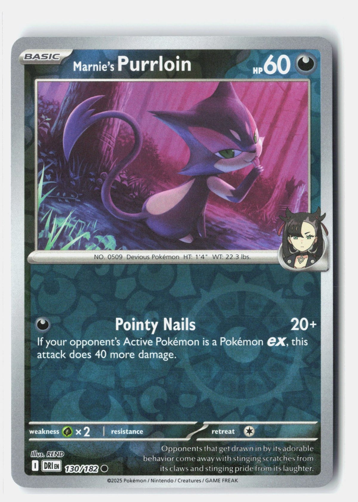 SortSwift stock scan | Near Mint / English / Reverse Holofoil