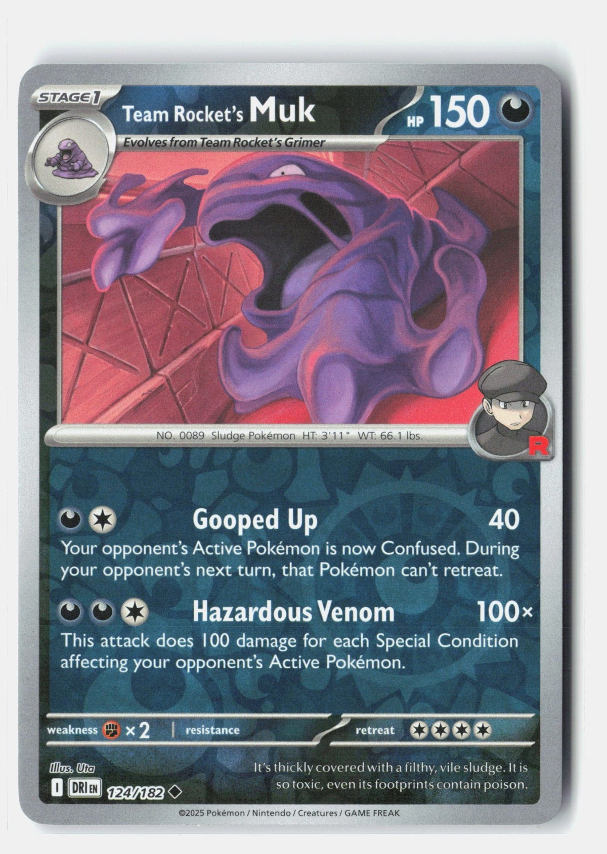 SortSwift stock scan | Near Mint