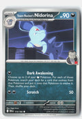 SortSwift stock scan | Near Mint / English / Normal