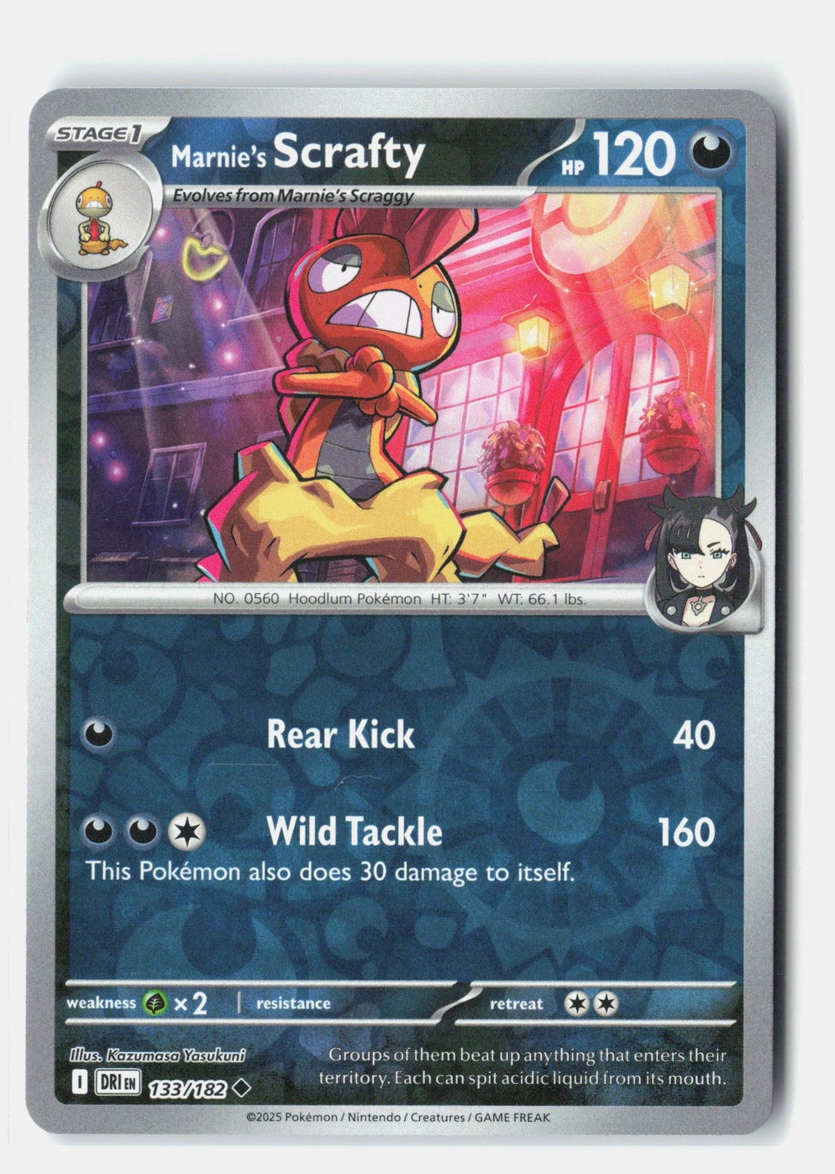 SortSwift stock scan | Near Mint / English / Reverse Holofoil