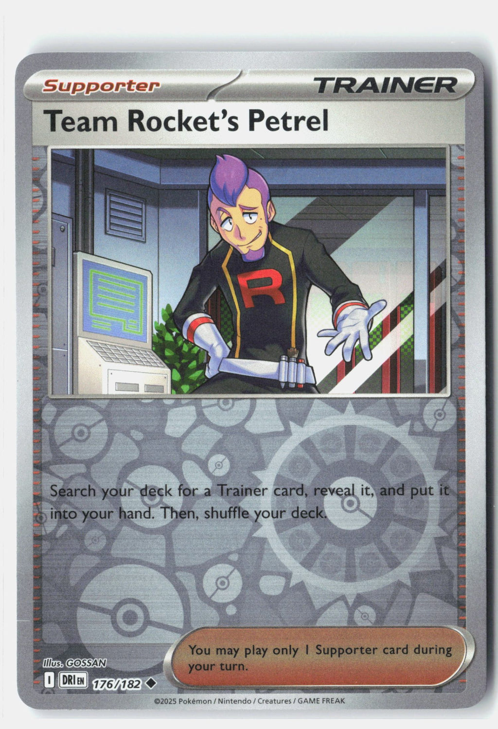 SortSwift stock scan | Near Mint / English / Reverse Holofoil