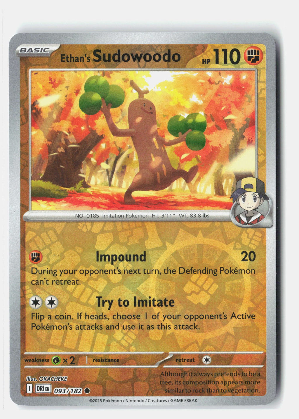 SortSwift stock scan | Near Mint