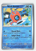 SortSwift stock scan | Near Mint