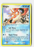 SortSwift stock scan | Near Mint