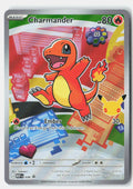 SortSwift stock scan | Near Mint