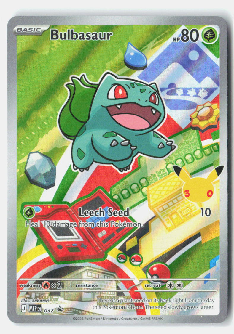 SortSwift stock scan | Near Mint