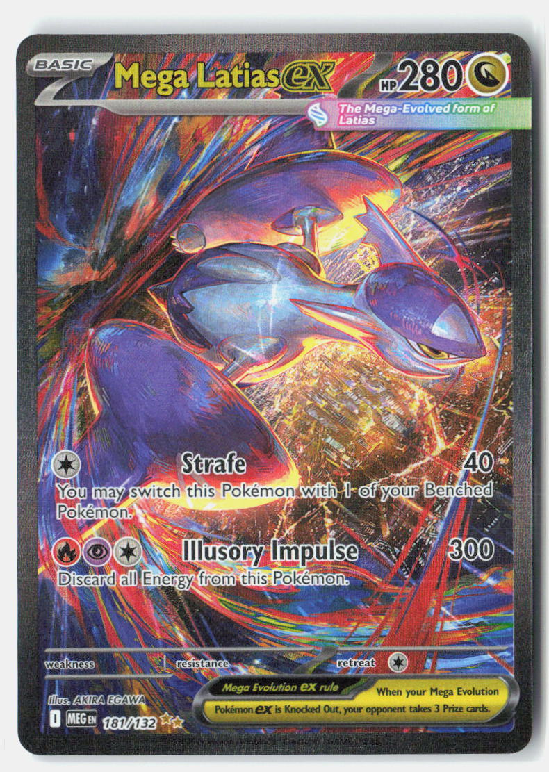 SortSwift stock scan | Near Mint