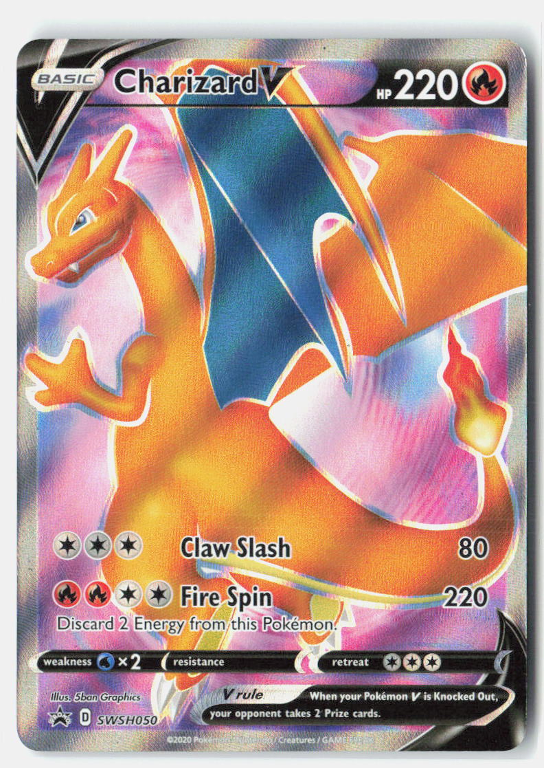 SortSwift stock scan | Near Mint