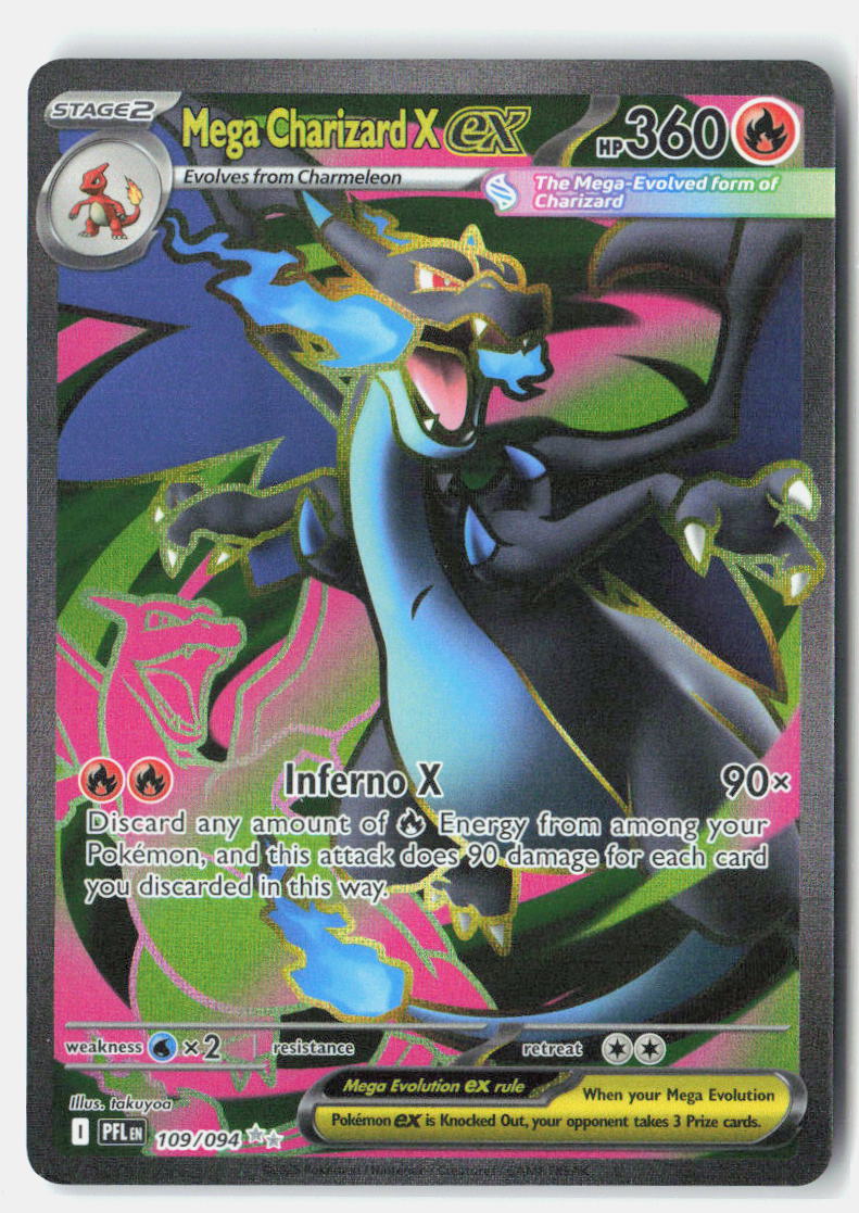 SortSwift stock scan | Near Mint
