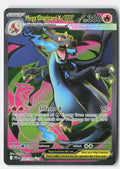 SortSwift stock scan | Near Mint