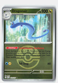 SortSwift stock scan | Near Mint