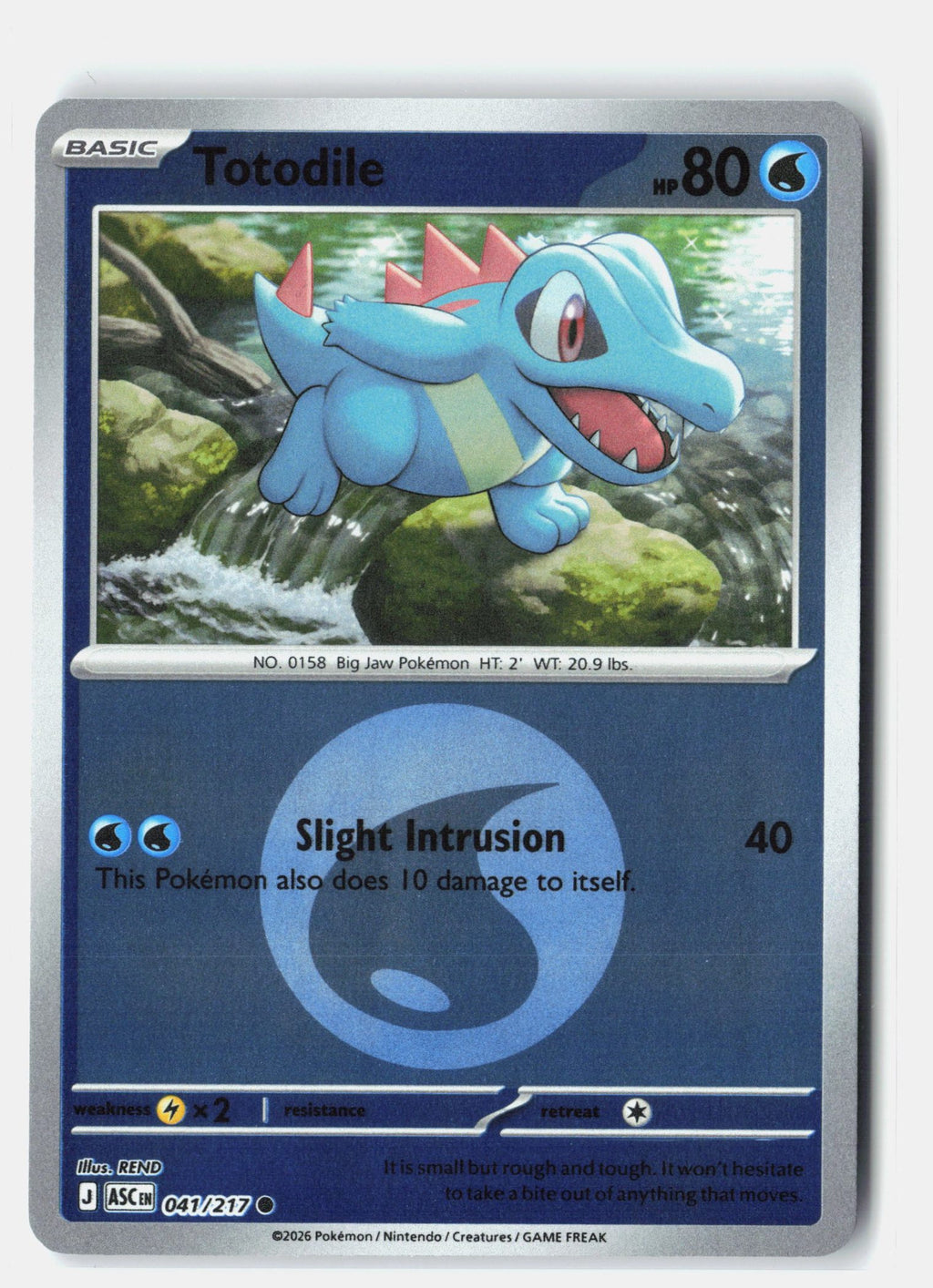 SortSwift stock scan | Near Mint