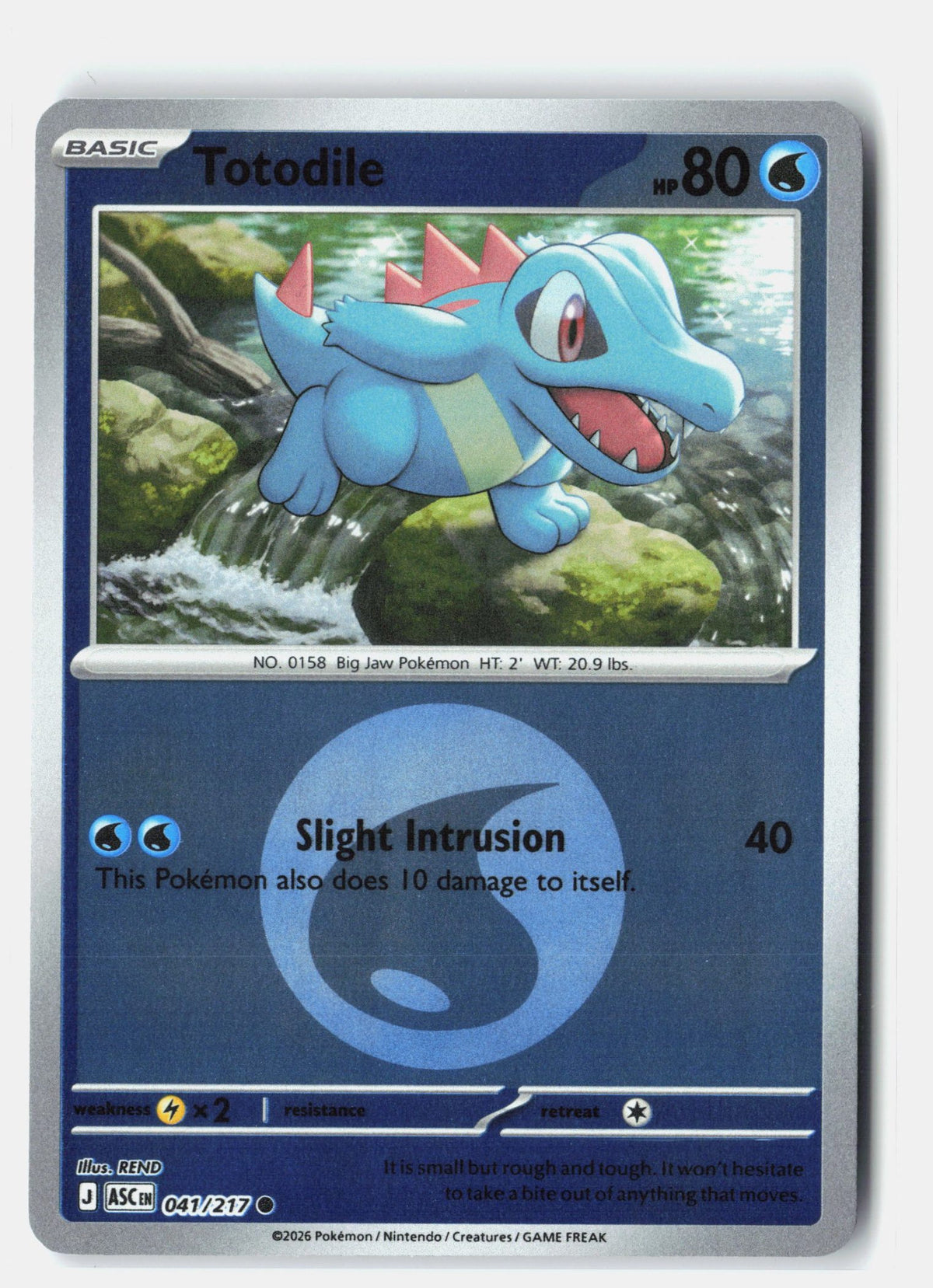 SortSwift stock scan | Near Mint