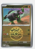 SortSwift stock scan | Near Mint