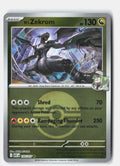 SortSwift stock scan | Near Mint
