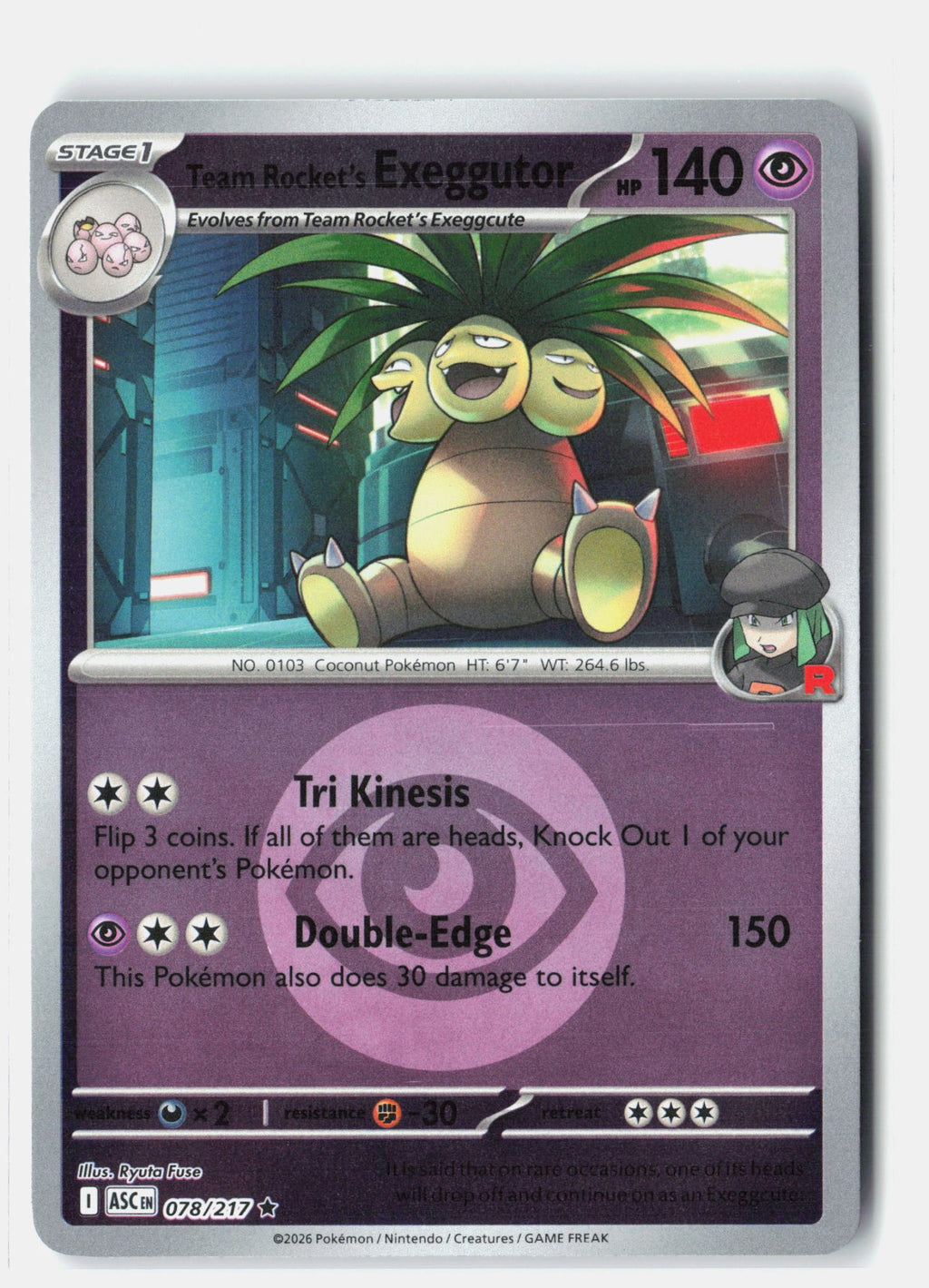 SortSwift stock scan | Near Mint