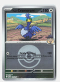 SortSwift stock scan | Near Mint