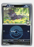 SortSwift stock scan | Near Mint