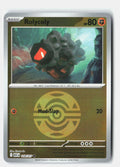 SortSwift stock scan | Near Mint