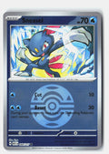 SortSwift stock scan | Near Mint