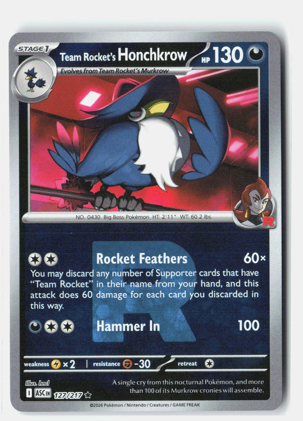 SortSwift stock scan | Near Mint