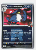 SortSwift stock scan | Near Mint