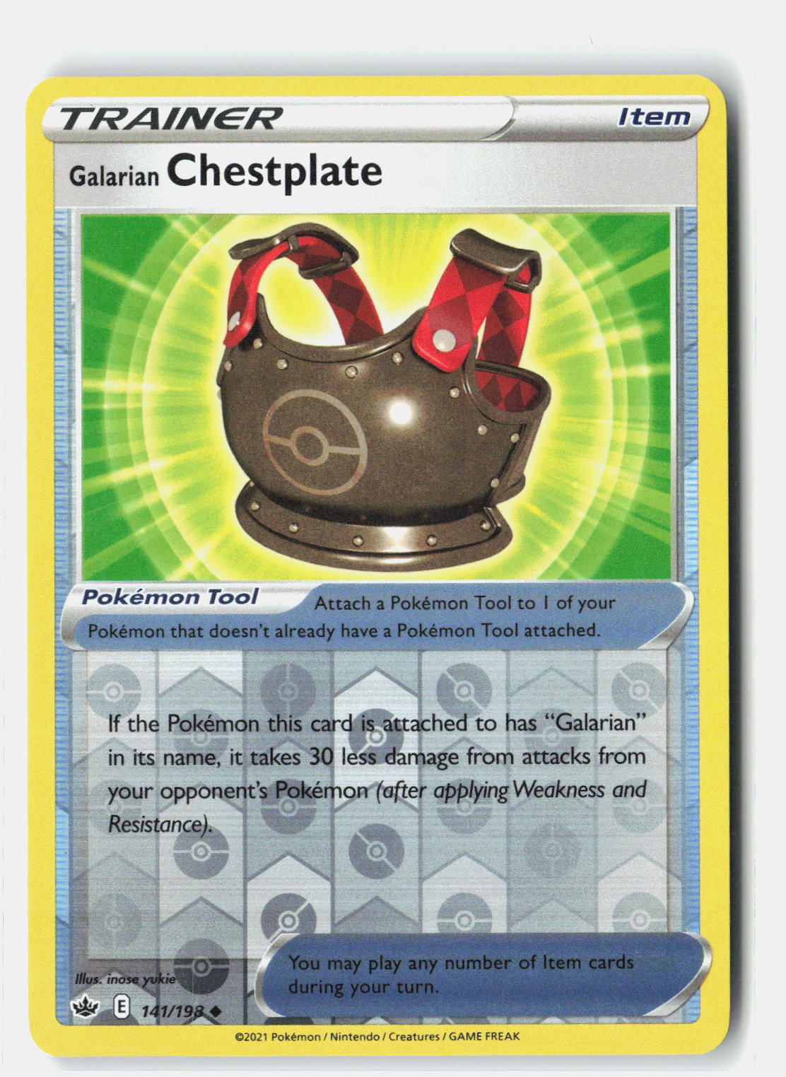 SortSwift stock scan | Near Mint