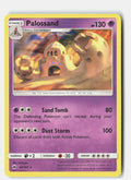SortSwift stock scan | Near Mint / English / Holofoil