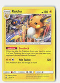 SortSwift stock scan | Near Mint