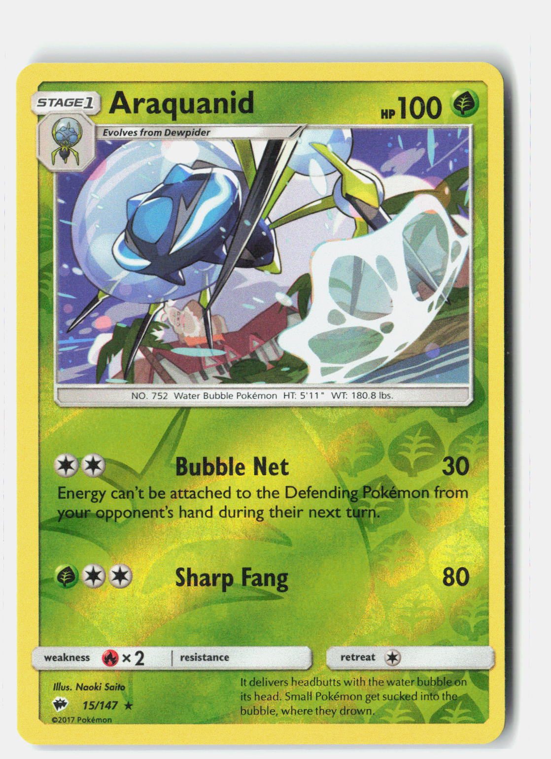 SortSwift stock scan | Near Mint / English / Reverse Holofoil