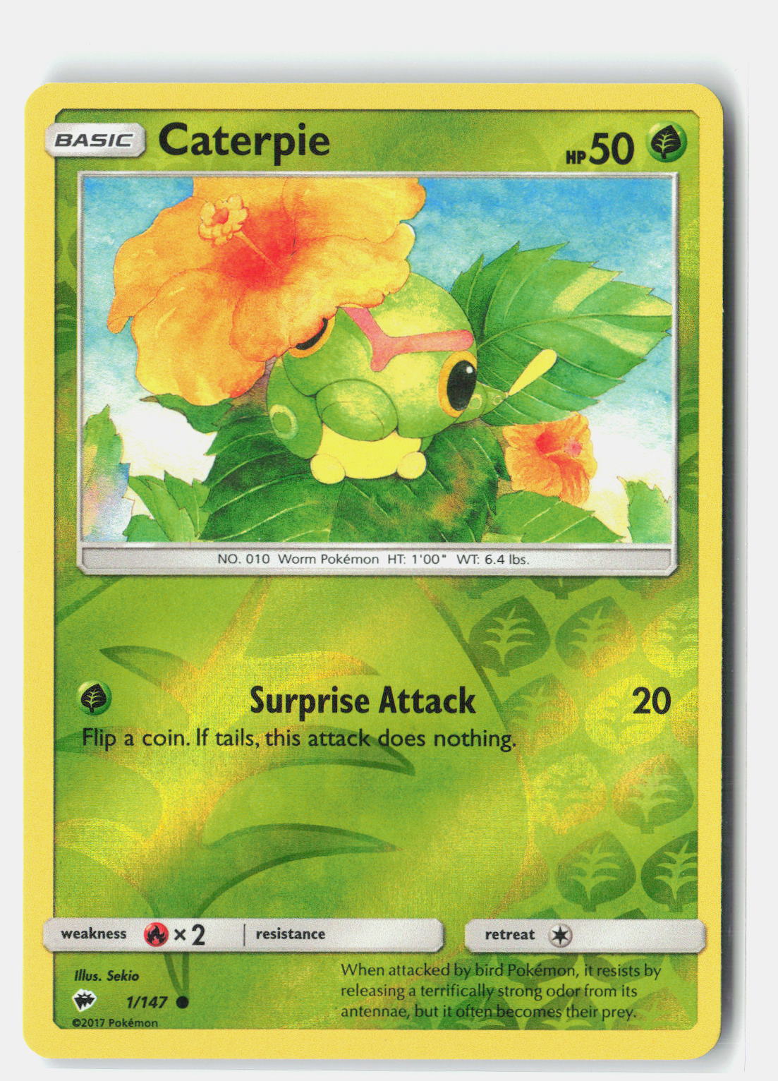 SortSwift stock scan | Near Mint / English / Reverse Holofoil