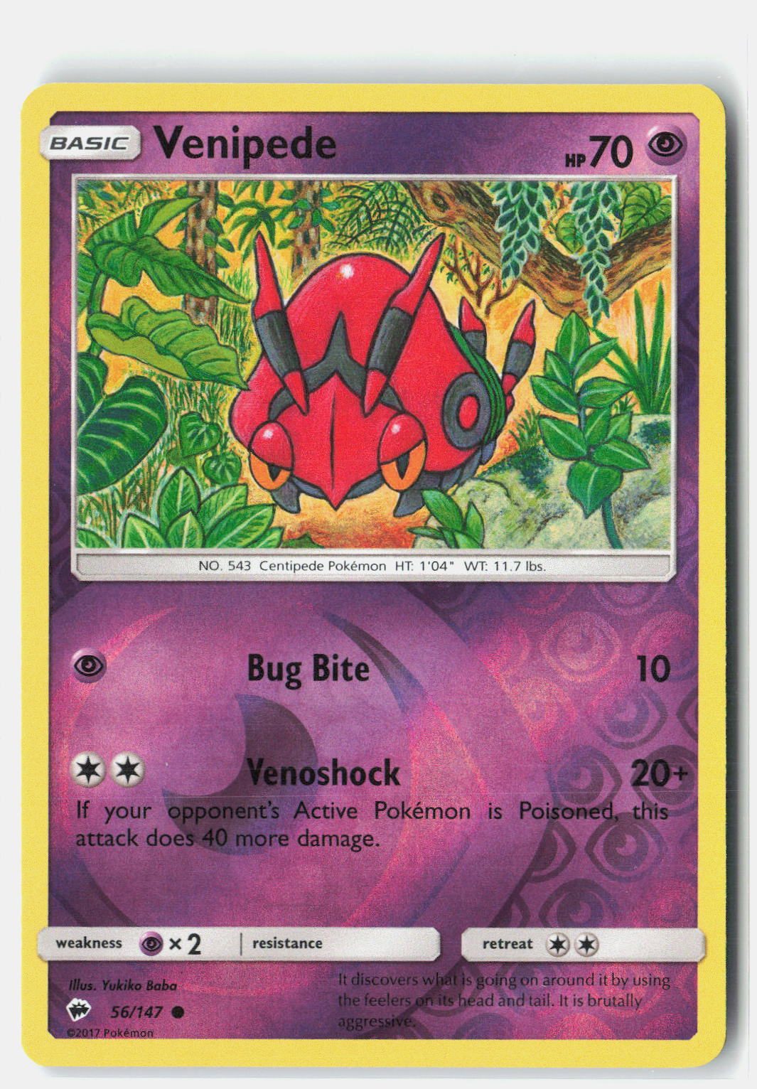 SortSwift stock scan | Near Mint / English / Reverse Holofoil