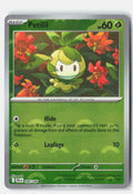 SortSwift stock scan | Near Mint