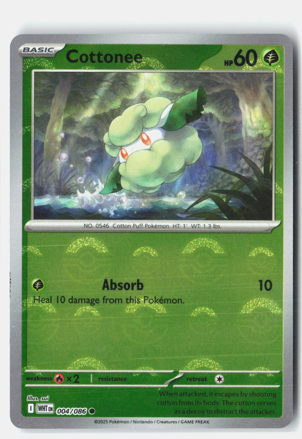 SortSwift stock scan | Near Mint