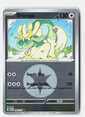 SortSwift stock scan | Near Mint
