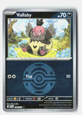 SortSwift stock scan | Near Mint