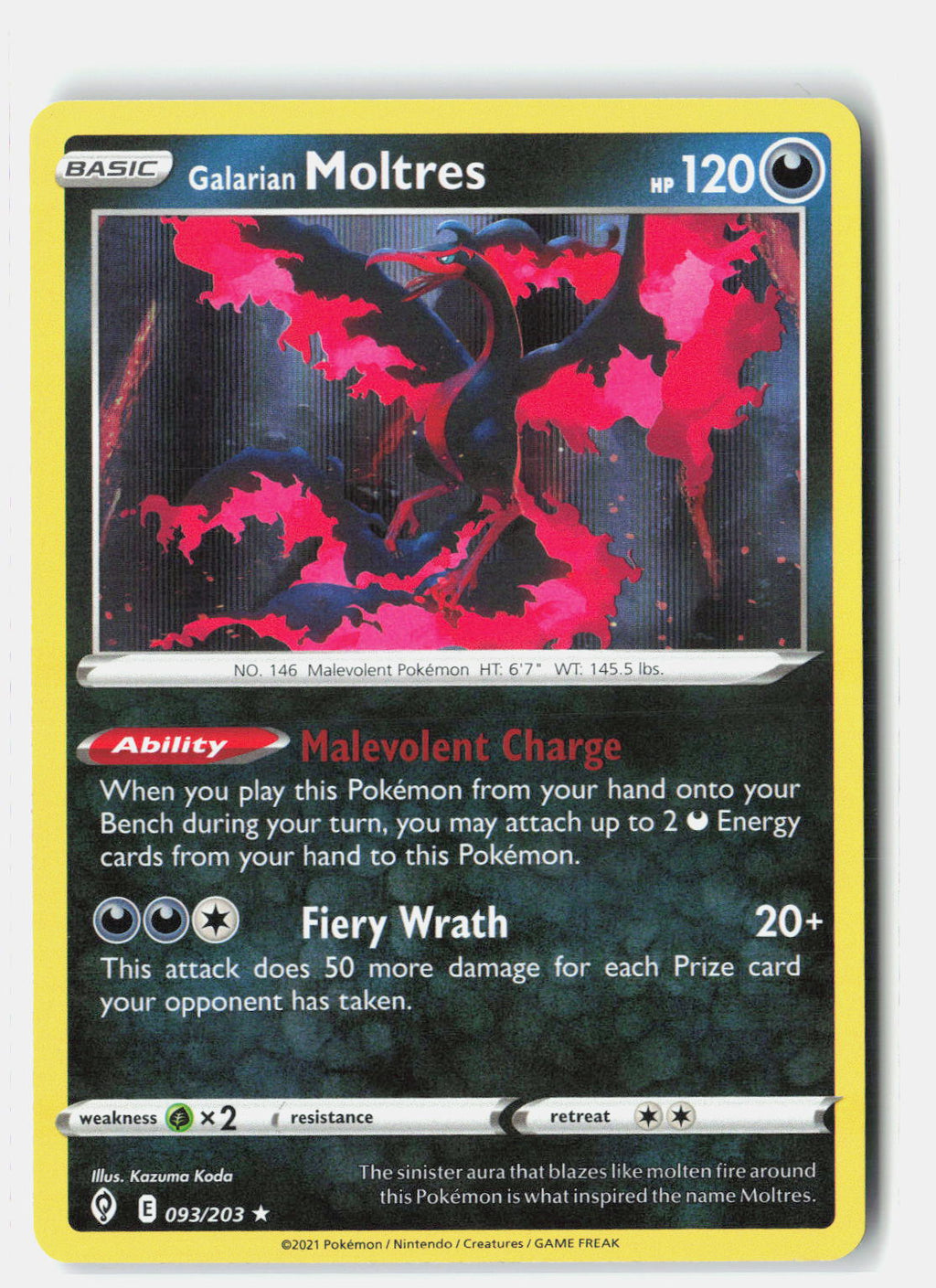 SortSwift stock scan | Near Mint