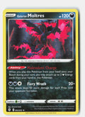 SortSwift stock scan | Near Mint