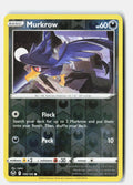 SortSwift stock scan | Near Mint