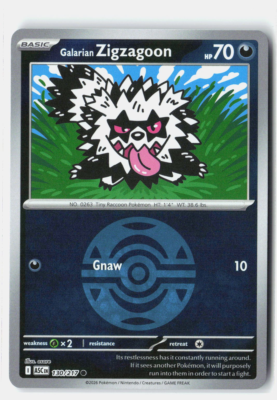 SortSwift stock scan | Near Mint