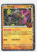 SortSwift stock scan | Near Mint