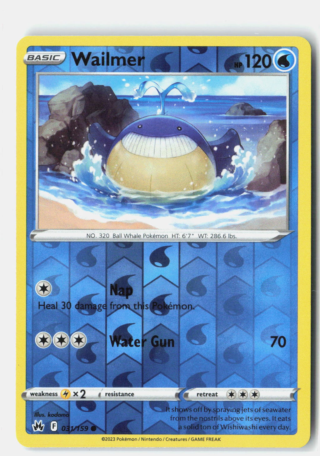 SortSwift stock scan | Near Mint / English / Reverse Holofoil