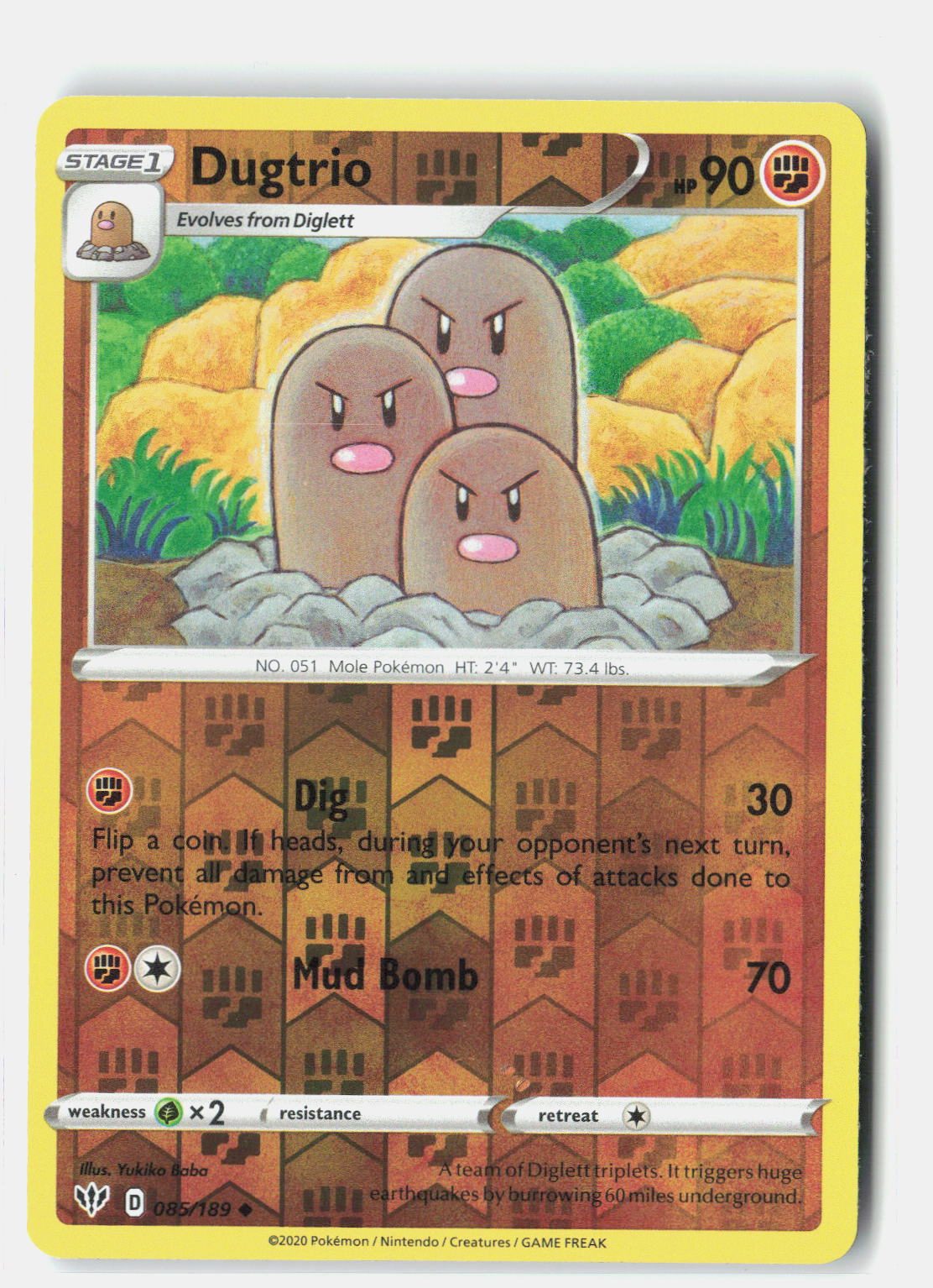 SortSwift stock scan | Near Mint