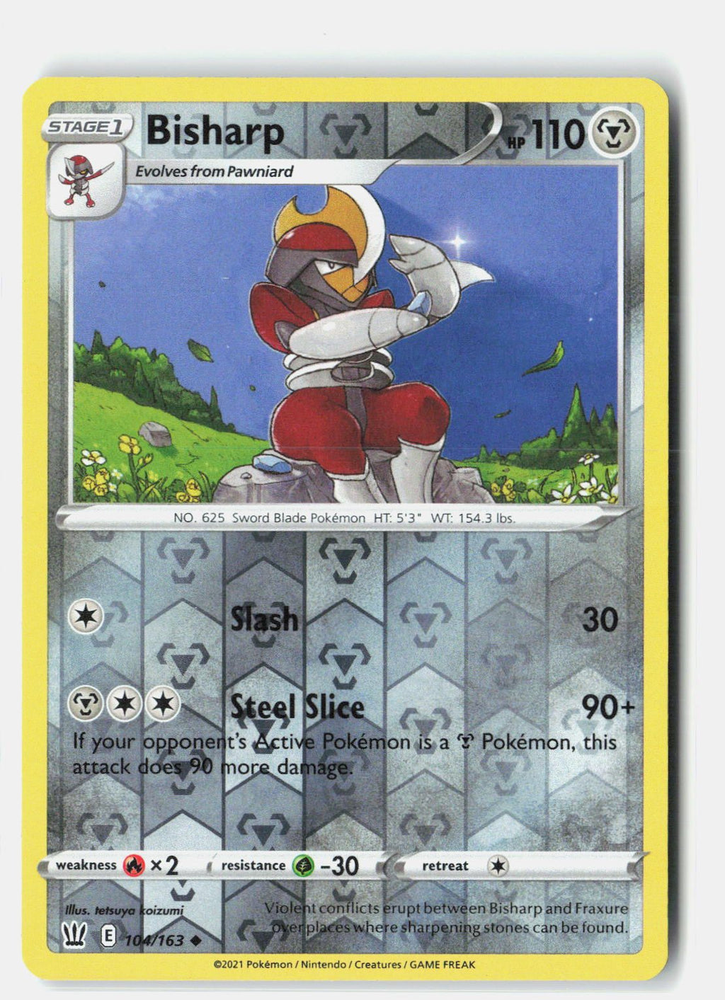 SortSwift stock scan | Near Mint