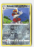 SortSwift stock scan | Near Mint