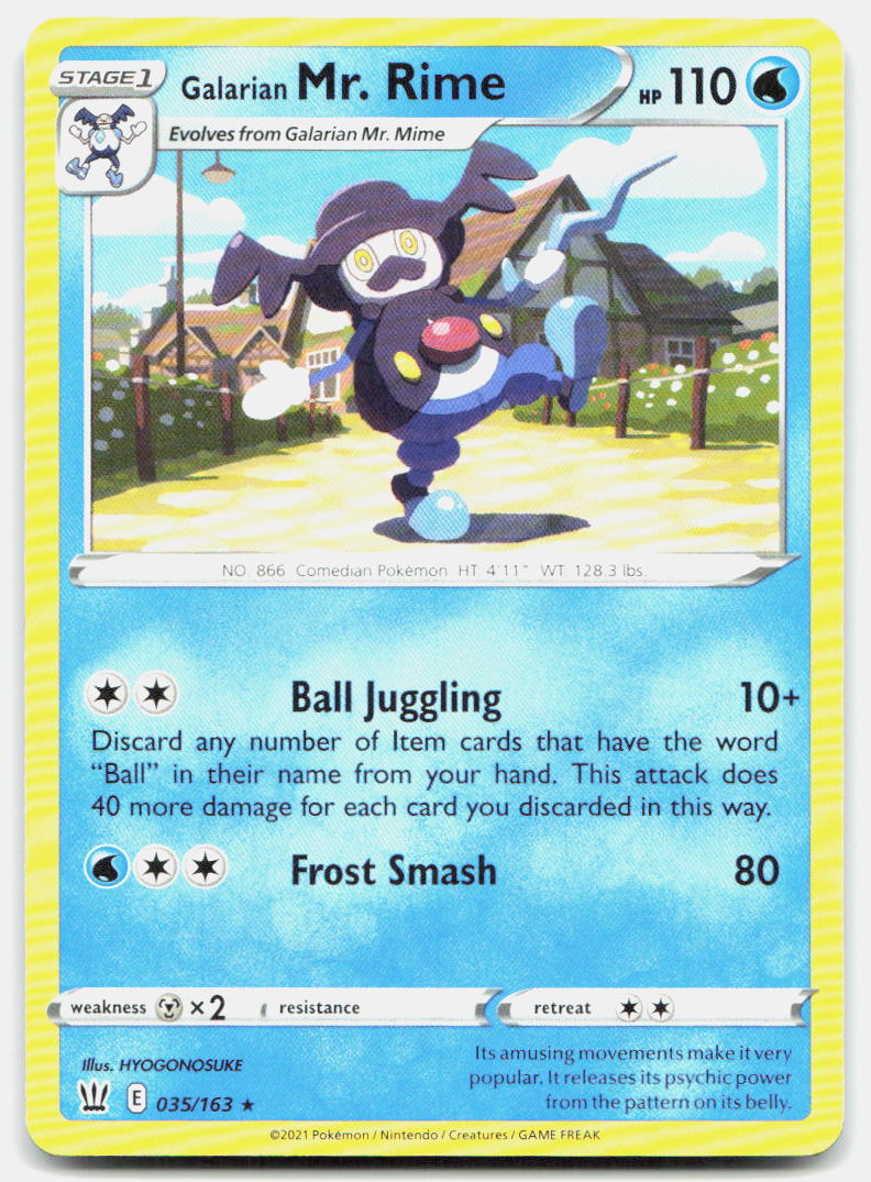 SortSwift stock scan | Near Mint